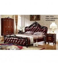 Wooden Bedroom set P319 (Bed, Side Table, Almira)