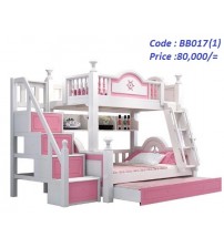 Creamy Bunk Bed Without Mattress, Lower BB017