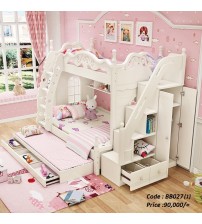 Bunny Wooden Bunk Bed Without Lower - Cabinet - Mattress BB027