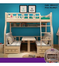 Dexter Wooden Bunk Bed Without Mattress - Slipper - Cabinet BB033
