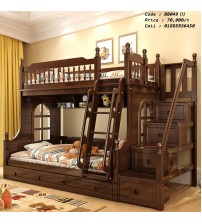 Sofia Wooden Bunk Bed Without Mattress BB049