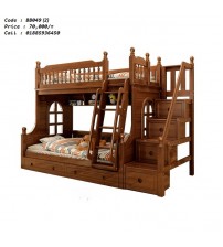 Sofia Wooden Bunk Bed Without Mattress BB049