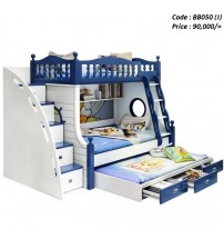 Titans Wooden Bunk Bed Without Mattress - Cabinet BB050