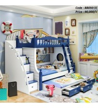 Titans Wooden Bunk Bed Without Mattress - Cabinet BB050