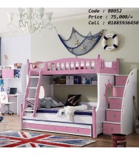 Elena Wooden Bunk Bed Without Mattress BB052