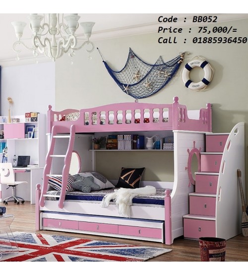 Elena Wooden Bunk Bed Without Mattress BB052 Elena Wooden Bunk Bed Without Mattress BB052
