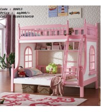 Rainbow Wooden Bunk Bed Without Mattress BB053