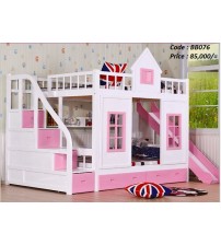 House Wooden Bunk Bed Without Mattress BB076