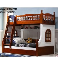 Wooden Bunk Bed Without Mattress - Cabinet BB077