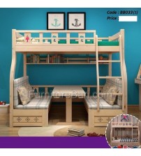 Dexter Wooden Bunk Bed Without Mattress - Slipper - Cabinet BB033