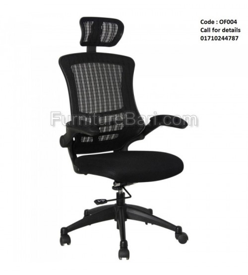 Office Chair OF004
