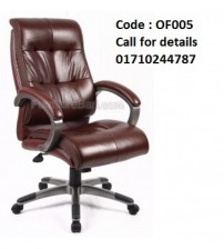 Office Chair OF005