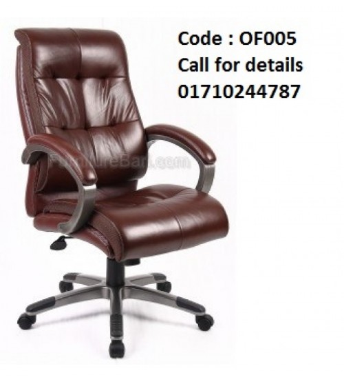 Office Chair OF005