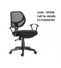 Office chair OF006