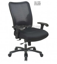 Office Chair OF009