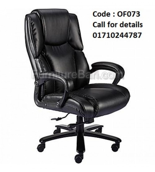 Office Chair OF073