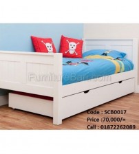 Wooden Pull Out Bed SCB0017 (Without Mattress)