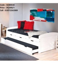 Wooden Pull Out Bed SCB0018 (Without Mattress)