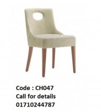 Restaurant chair CH047