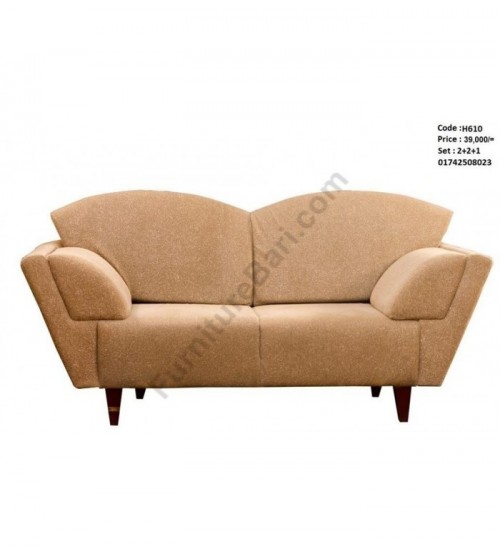 Sofa H610