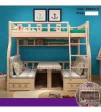 Dexter Wooden Bunk Bed Without Mattress - Slipper - Cabinet BB033